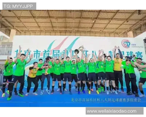 足球明星名字书写艺术展现足球魅力与个人风采的完美结合